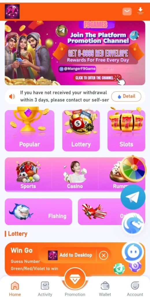 Pakistani f9games app showing winning hand of three aces"