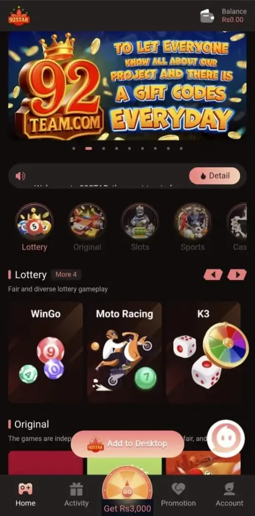 92 star lottery