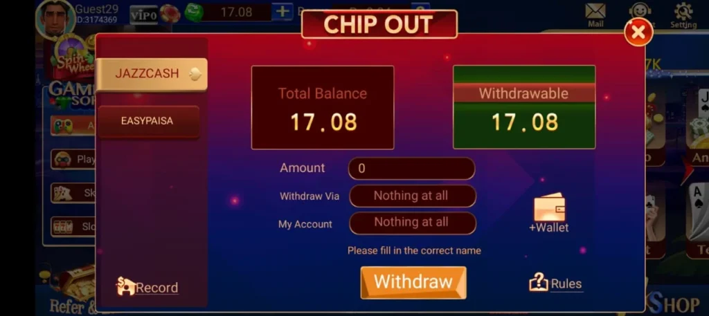 3card guru withdrawal