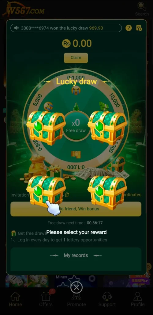 lucky draw