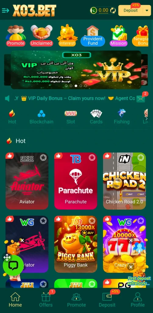X03.Bet Games