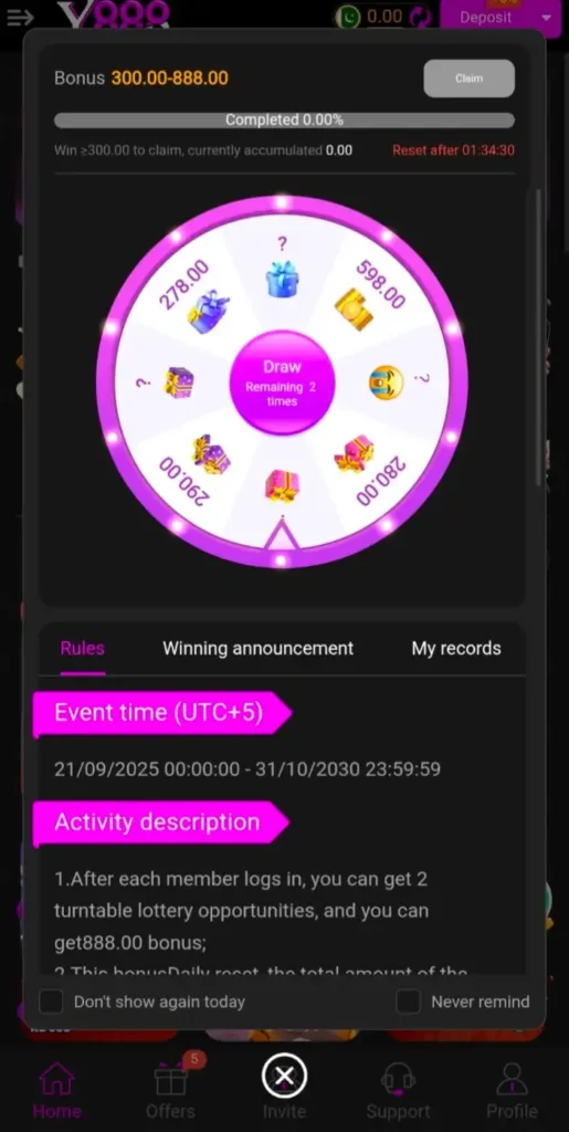 draw wheel Y888
