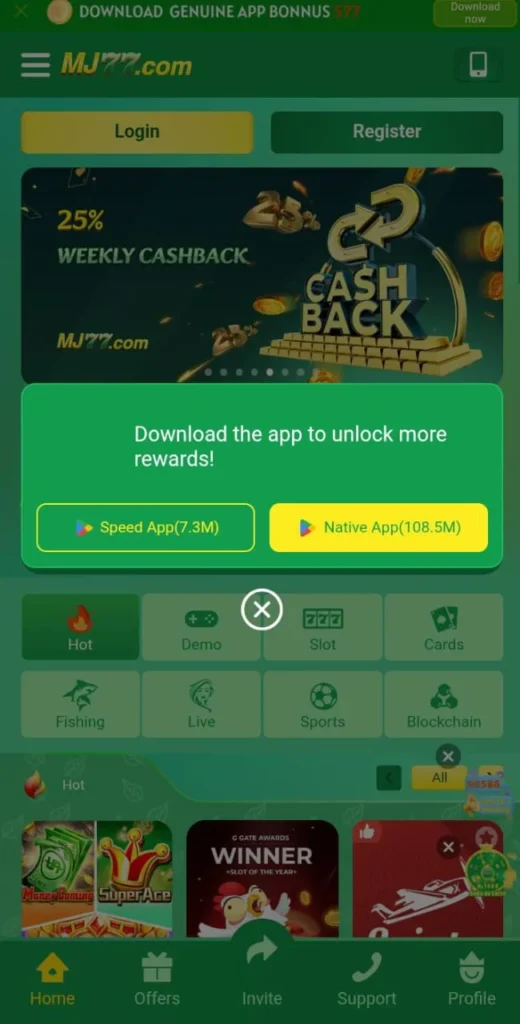 MJ77 download 130MB