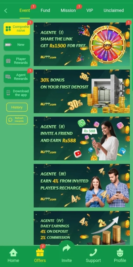 MJ77 game events
