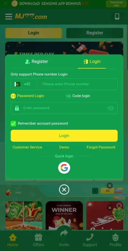 LOGIN IN MJ 77 GAME