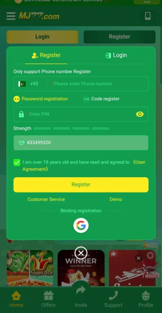 REGISTER IN MJ77 