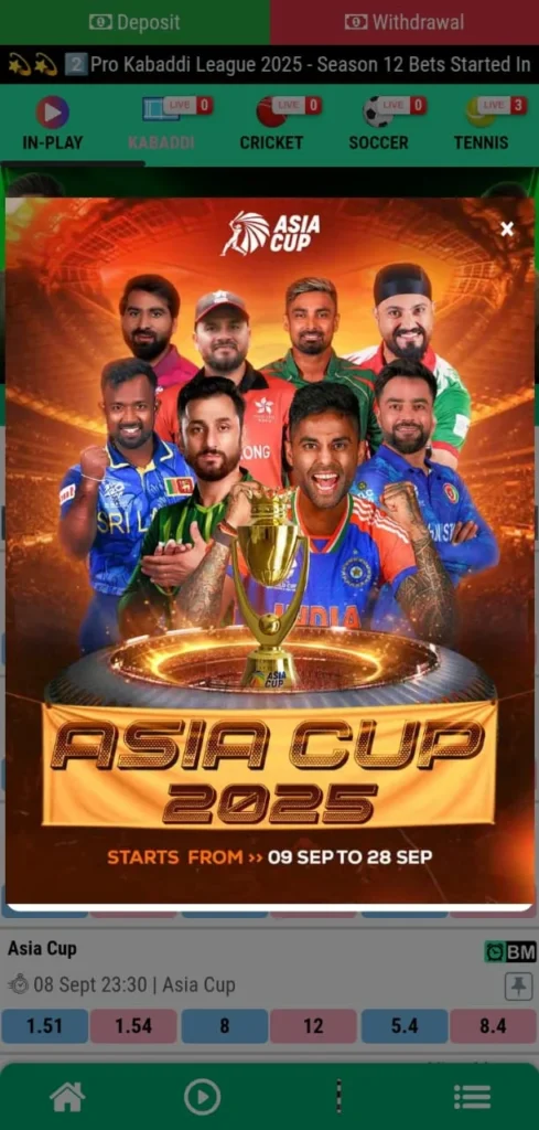 Pakistanking game asia cup 2025