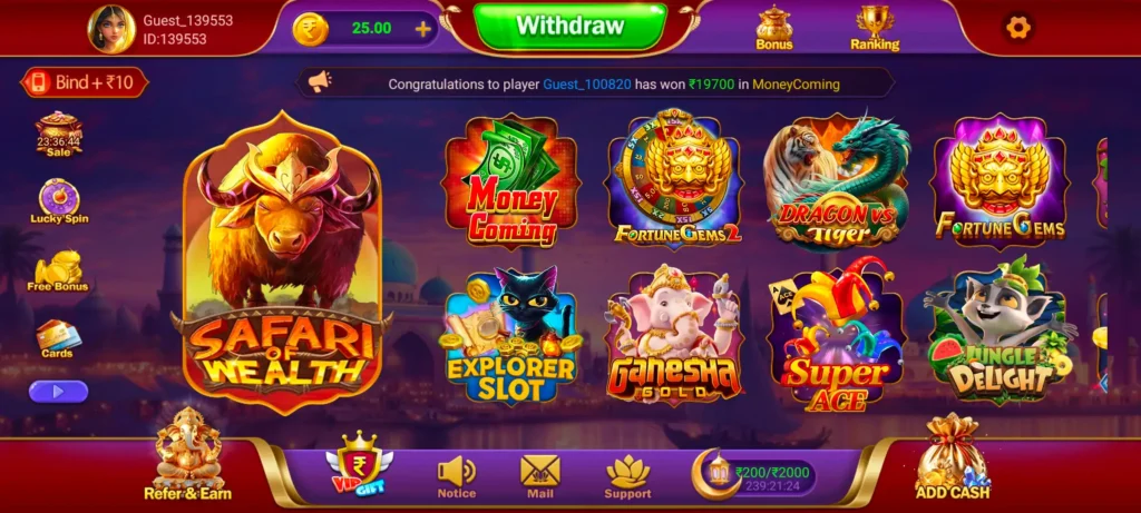 KK Nine game
