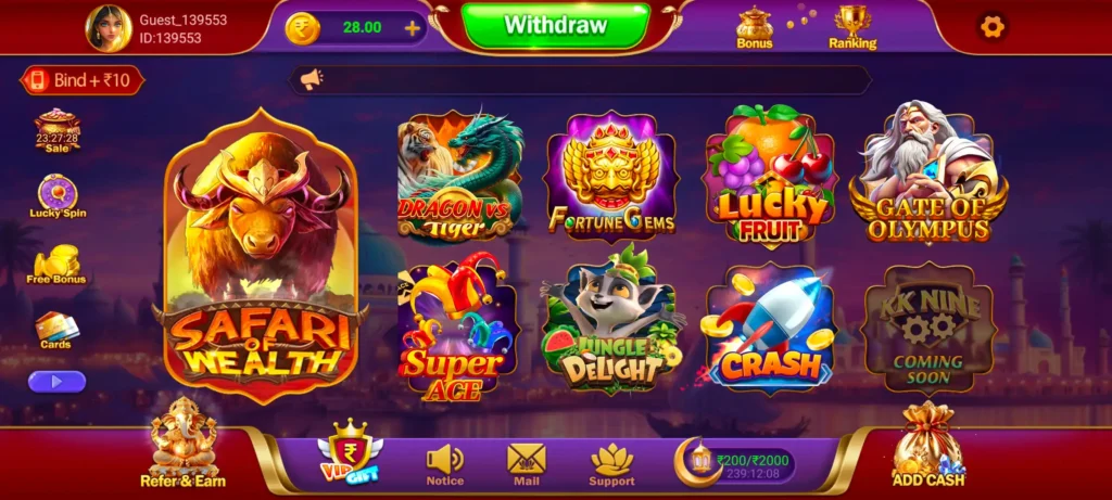 kk nine game
