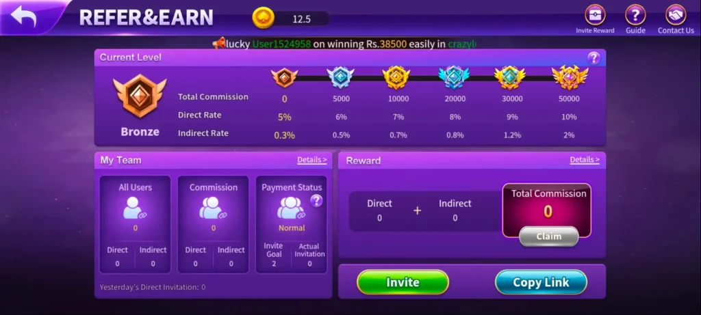 Pakwin777 Game interface showing Home screen and gaming options. 