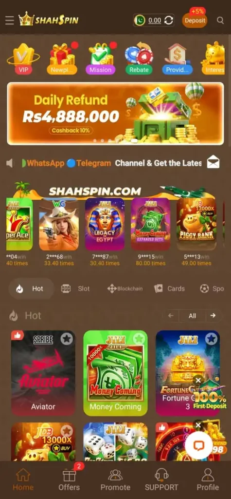shahspin game