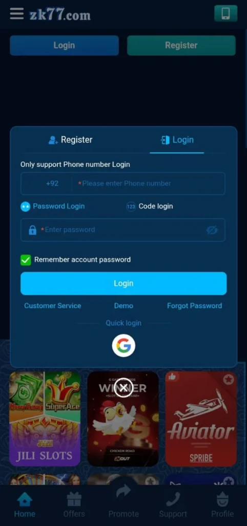 zk 77 login