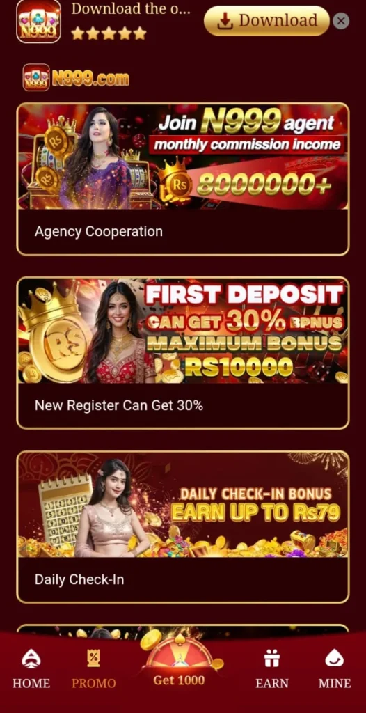 N999 Game first deposit 30%