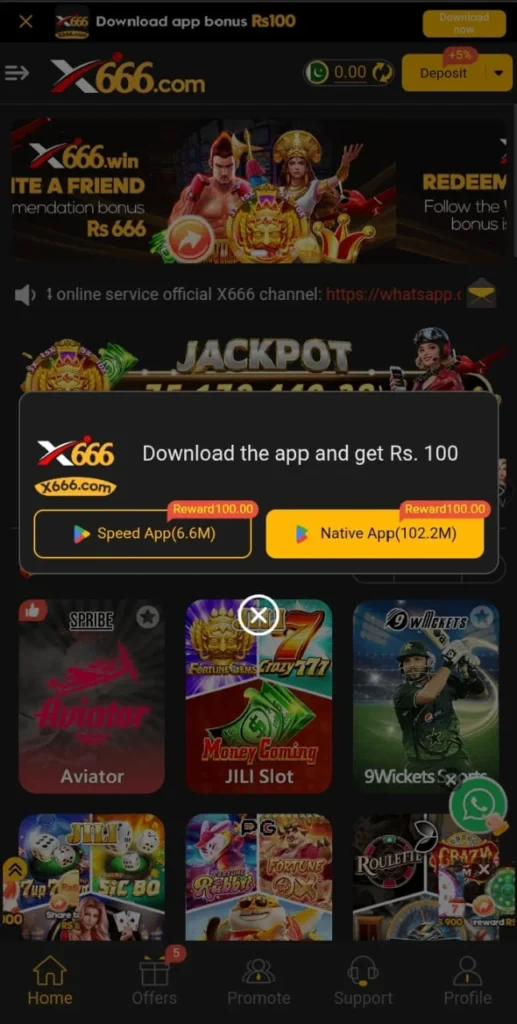 x666 download