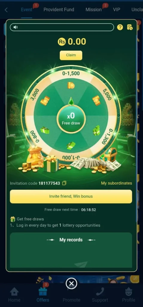 zk 77 invite and win