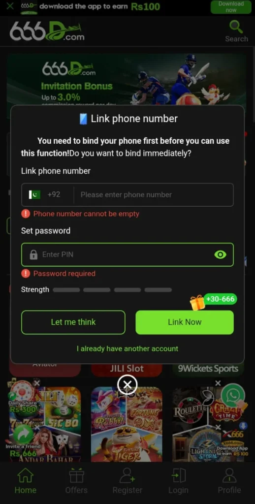 666D link  phone number
