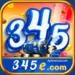 345e Game