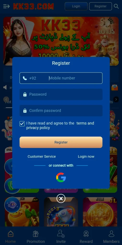 Register 