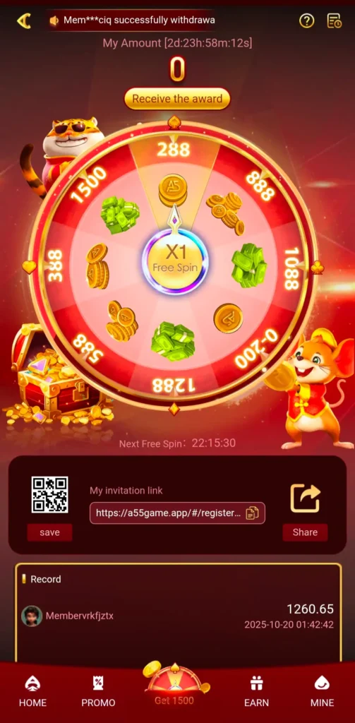 BONUSES