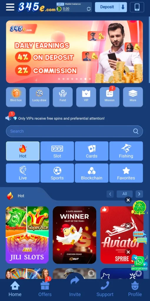 Home interface of 345e Game 