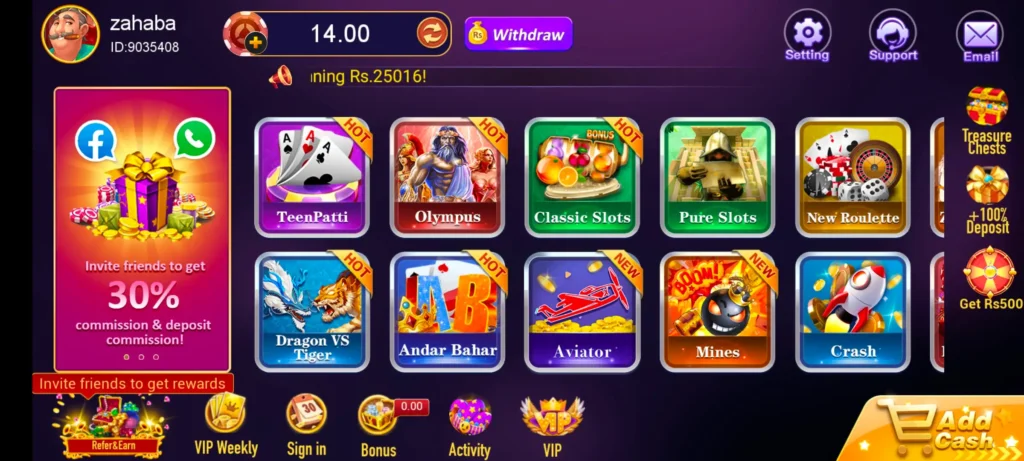 Star Game latest version 2025 – online earning and roulette gameplay interface