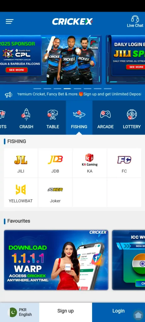 Crickex home screen showing easy navigation and live match updates.