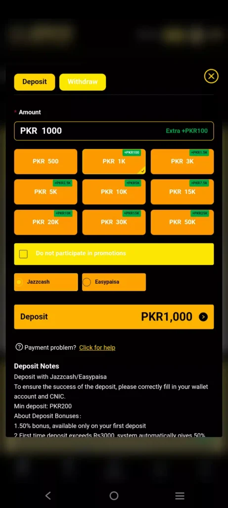 jeekho Game deposit jpg