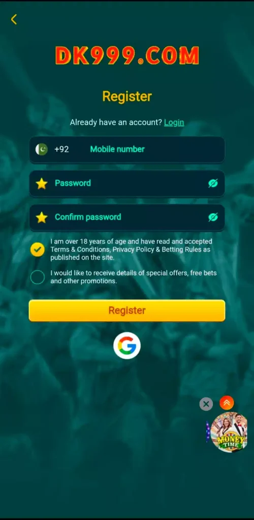 Register interface of DK999 Game 