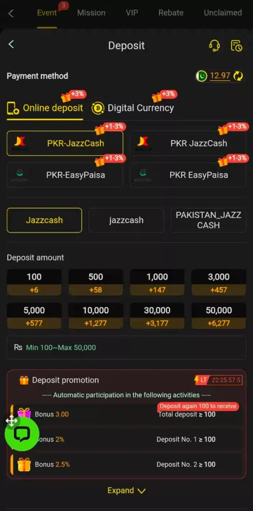 PAK804 Game Deposit