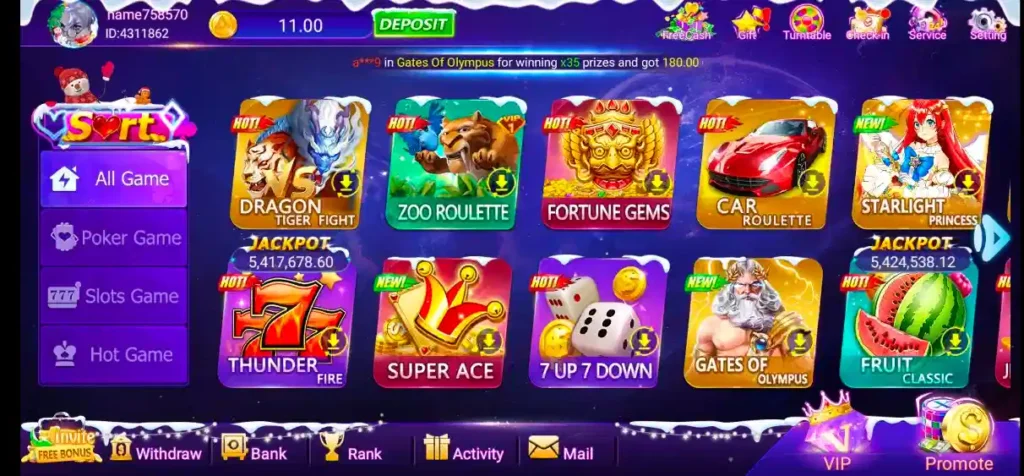 DK777 Game Home Interface