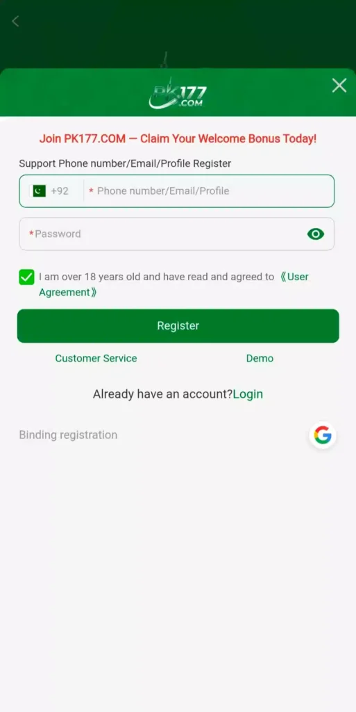 PK177 Game Register interface 
