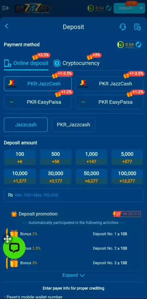 SK777 Bet Game Deposits 