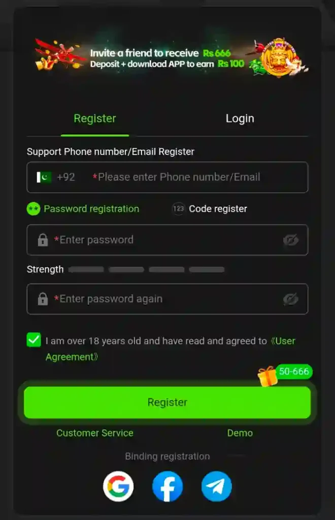 666D Game Register