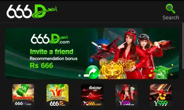 666D game