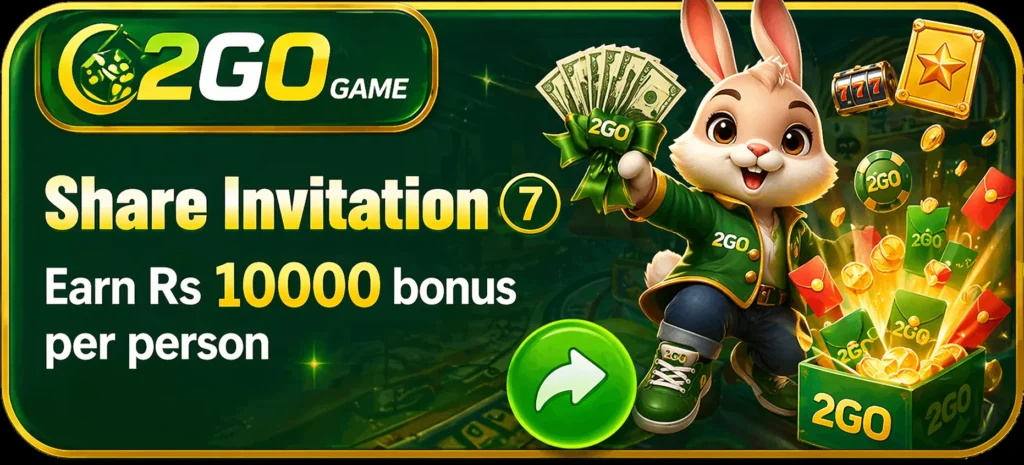 2 go game share and get 10000