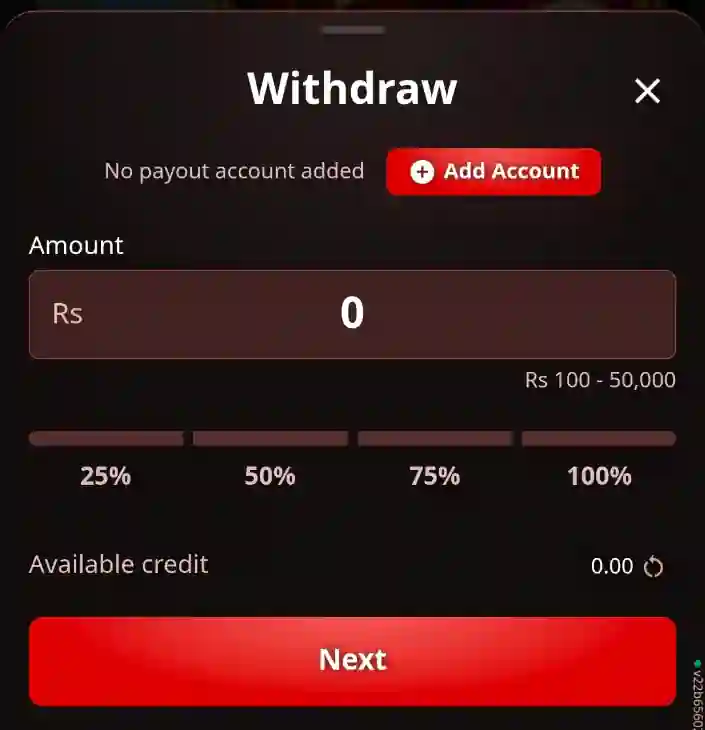 Withdraw Method
