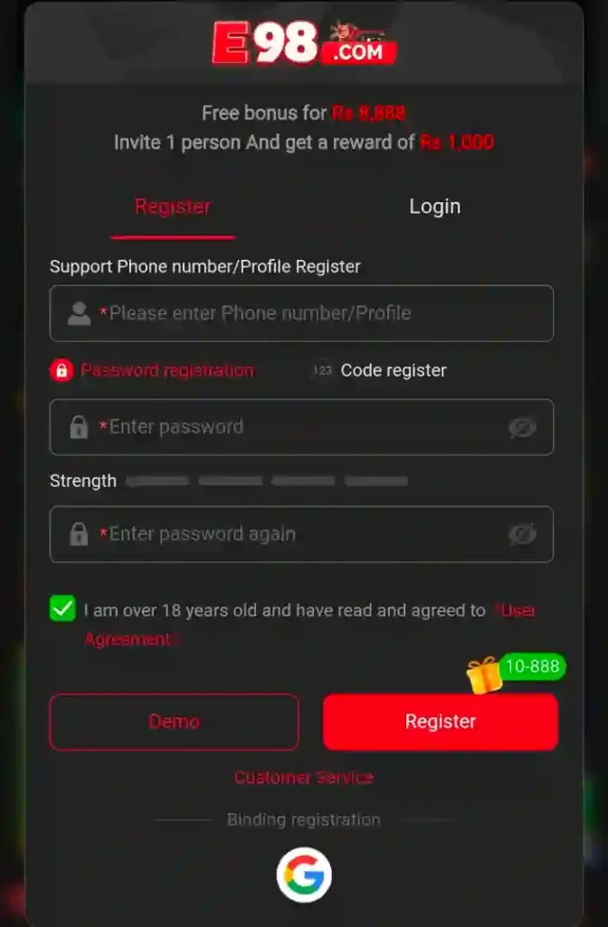 E98 Game Register 