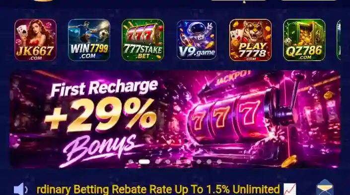 RS778 Game 