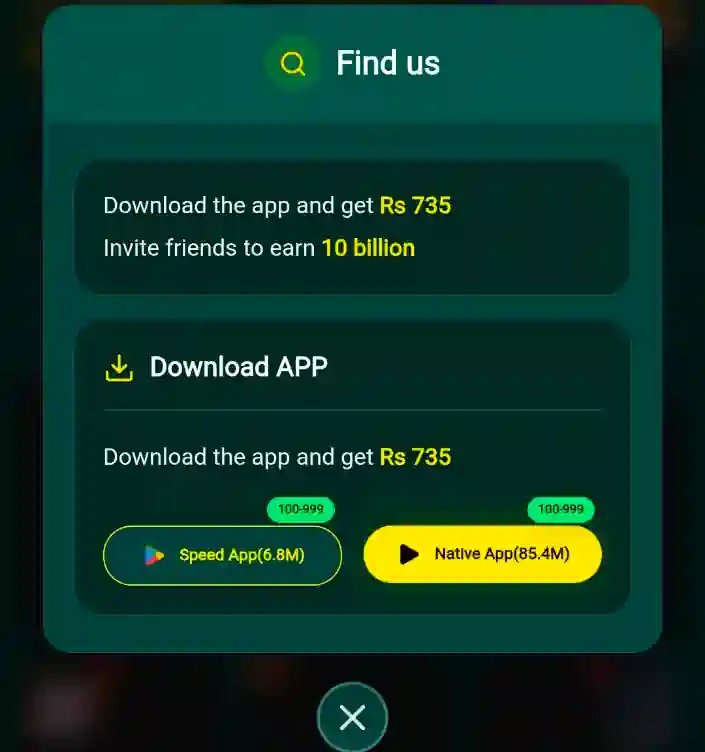 how to download PK735 Game 
