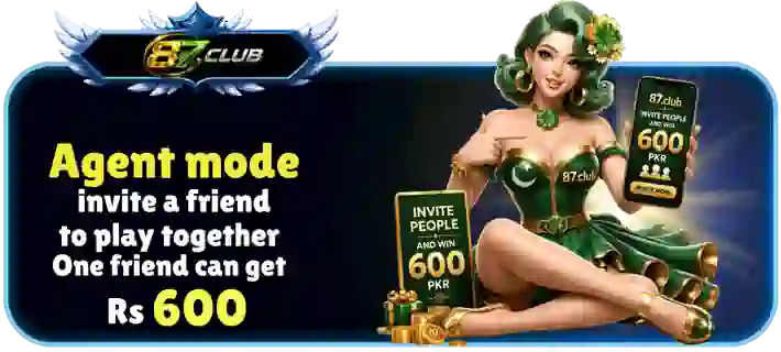 87 Club Game